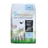 Applaws Croquettes Chaton Au Poulet 400 G -Magasin De Fournitures Pour Animaux De Compagnie applaws croquettes chaton au poulet 400 g