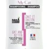 Biogance Shampooing Pour Chat Et Chatons 250 Ml -Magasin De Fournitures Pour Animaux De Compagnie capture 18