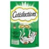 Catisfactions Friandises Herbe à Chat 60 G 1 Catisfactions Friandises Herbe à Chat 60 G -Magasin De Fournitures Pour Animaux De Compagnie catisfacations herbe chat 1