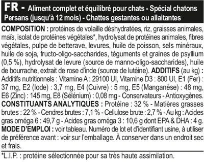 Royal Canin Persian Kitten 4 Kg 6 Royal Canin Persian Kitten 4 Kg – Image 4