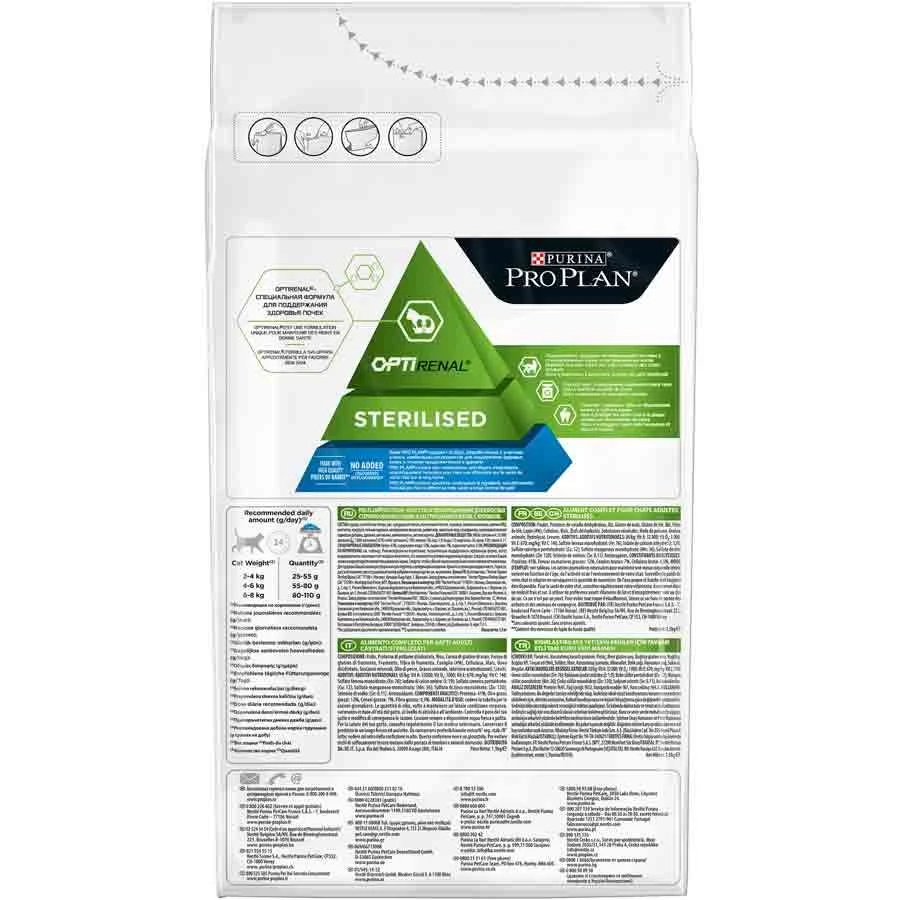 Purina Proplan Optirenal Chat Adult Sterilised Lapin 10 Kg 4 Purina Proplan Optirenal Chat Adult Sterilised Lapin 10 Kg – Image 2