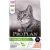 Purina Proplan Optirenal Chat Adult Sterilised Saumon 10 Kg -Magasin De Fournitures Pour Animaux De Compagnie purina proplan optirenal adult cat sterilised saumon 10 kg