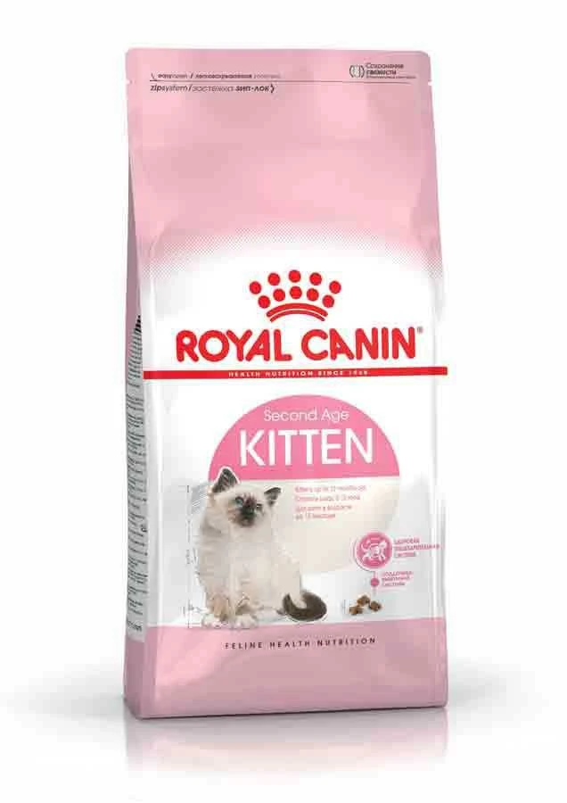 Royal Canin Féline Health Nutrition Kitten Second Age 10 Kg 3 Royal Canin Féline Health Nutrition Kitten Second Age 10 Kg